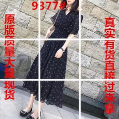 冷淡风长裙女2018夏季新款收腰显瘦雪纺裙高腰气质V领碎花连衣裙