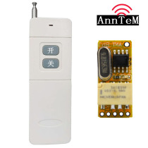 Mini micro remote control switch 3 7v 4 5V 5v 6v 9v 12v relay power on and off remote control switch