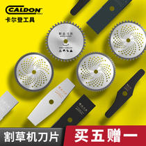 Lawn mower blade universal slotted knife thickened manganese steel circular saw blade Multi-function grass machine weeding machine special blade