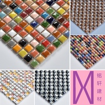 European crystal glass mosaic ceramic tile TV background wall Living room parquet puzzle wall stickers Marcek