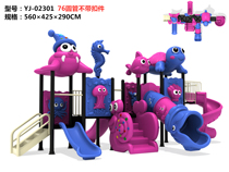 Kindergarten large slide children outdoor small doctor combination toy plastic community outdoor recreation facilities equipment