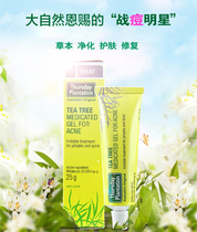 Spot Australia ThursdayPlantation Thursday Tea Tree Gel Refreshing Pox 25g