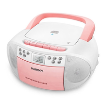 Bluetooth Goldyip Gold Industry BT-9223MUC Tape U Disk Recorder Broadcast Recorder