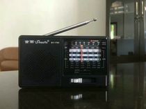 Meinian Germany full-band professional 12 radio SY-1703DSP elderly students charging Campus Radio