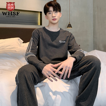 Pyjamas Mens spring autumn extras in sports stay-at-home long-sleeved teens High Tide Cotton Korean version Home Home Suits Suit