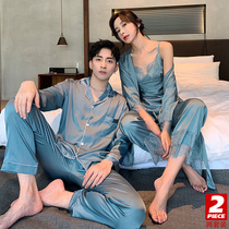 2 sets of price couple pajamas Spring and Autumn long sleeve ladies sex clothing sexy hot simulation silk Korean version of mens home clothes