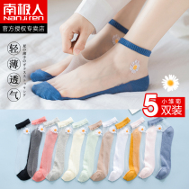 Antarctic glass silk socks ladies summer thin breathable little Daisy Crystal socks shallow boat Socks cotton bottom socks