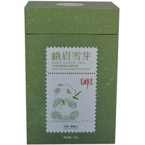 Emei Snow Bud Maofeng 50g Sichuan Emei Mountain Maofeng Mengding Maofeng Green Tea Tea foam-resistant