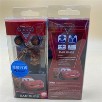Foreign trade tail single McQueen car high sound quality cute cartoon wired original mobile phone earplugs in ear