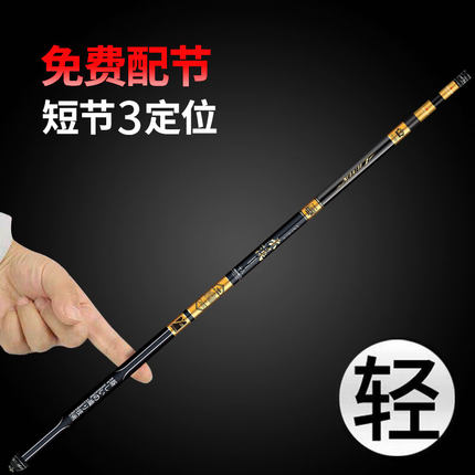 三悦户外专营店