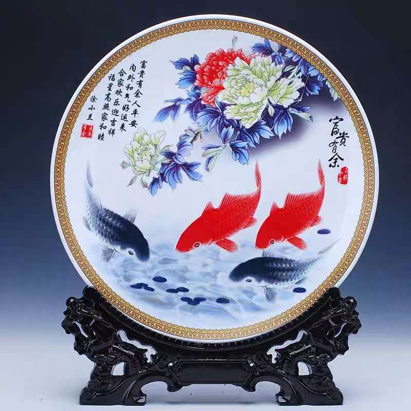 Jingdezhen 25 inch plate