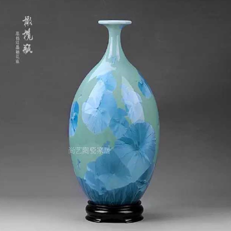 Jingdezhen porcelain furnishing articles, 015