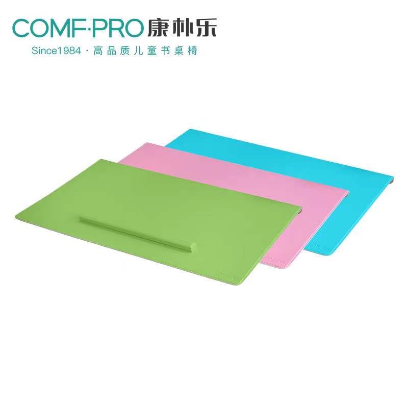 Large table mat blue-Taobao