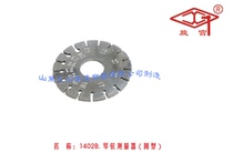 Standard star piano hardware 1402B string measurer round