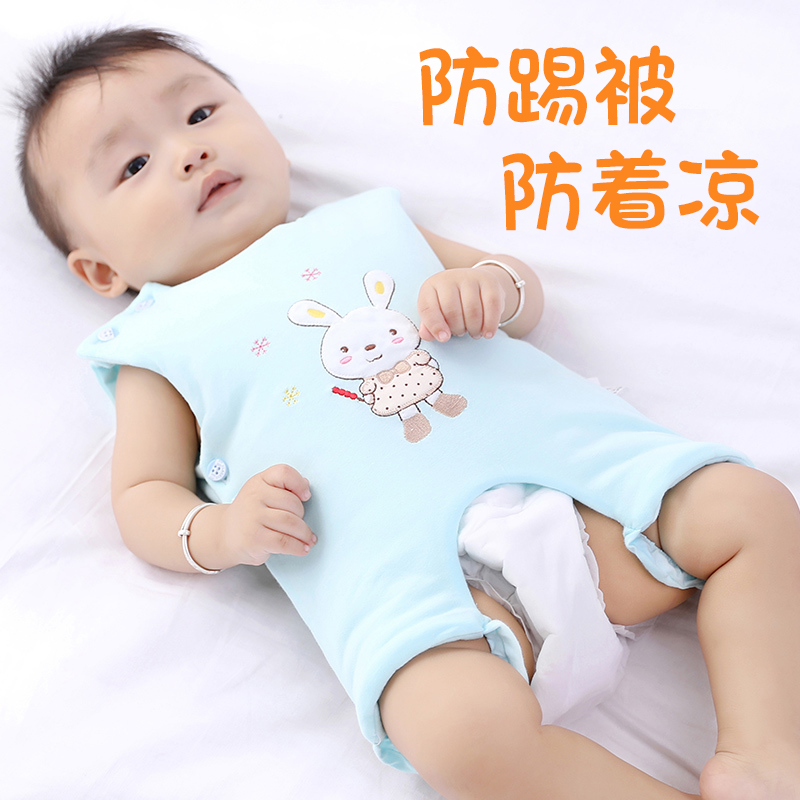 Baby cotton belly pocket Baby tank top type leg guard belly guard Children children thick sleep spring and autumn winter