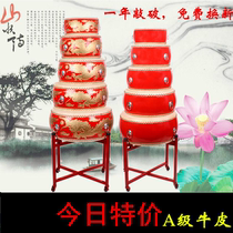 12 14 16 18 20 24 inch dragon drum cowhide big drum Adult children gong drum Red drum Flat drum Hall drum plate drum