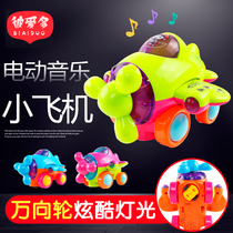 Electric childrens aircraft toy universal wheel light music model aircraft Boys and Girls baby toy helicopter