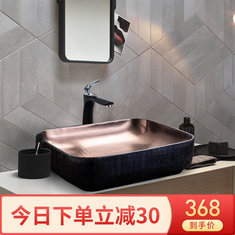 Gold stage basin rectangle washing toilet household oval art ceramic wash basin that wash a face basin to wash your hands