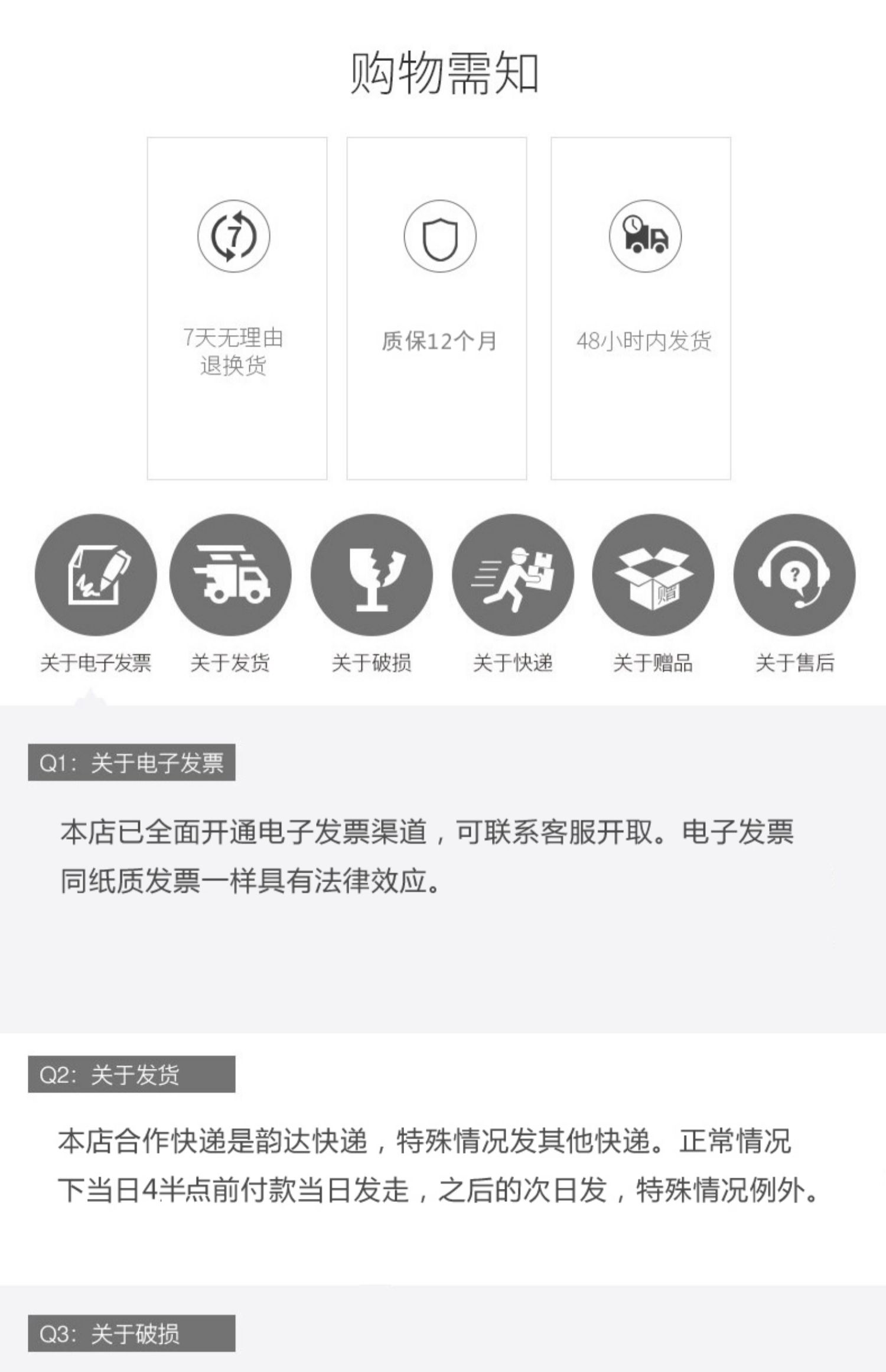 捷赛多功能全自动智能电炒锅烹饪锅介绍