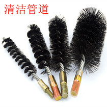Pipe wire brush Pipe rust removal brush cleaning seam brush steel wire furnace sweeping inner hole brush round brush 12 teeth