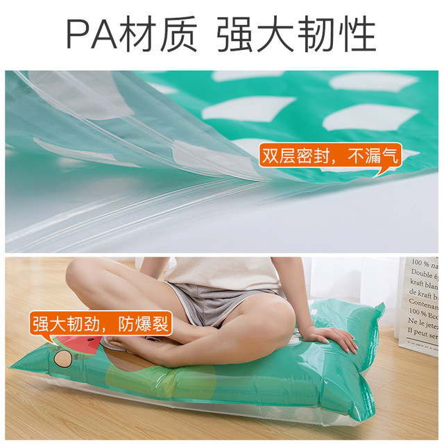 Vacuum compression bags quilt bedding cotton pouch large household laundry Sack artifact clothes in bags Vacuum compression bags quilt bedding cotton pouch large household laundry Sack artifact clothes in bags