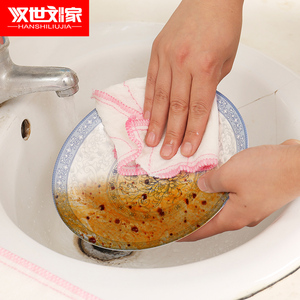 家务清洁不掉毛加厚抹布不沾油厨房一次性批发吸水百洁洗碗布去油