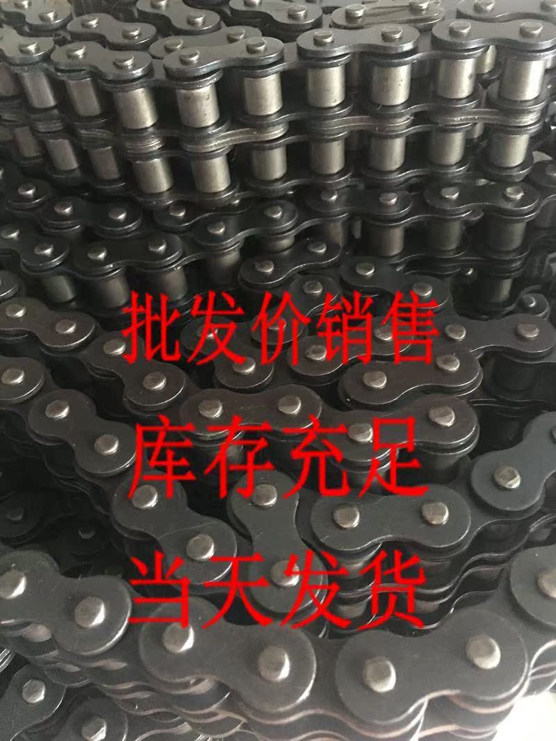 Donghua коробка передач 06B 08B 10A 12A 16A 20A 24A 28A 32A цепной конвейер с цепью Изображение 1 Donghua коробка передач 06B 08B 10A 12A 16A 20A 24A 28A 32A цепной конвейер с цепью Изображение 1