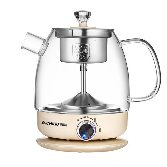 Zhigao Back Tea Brewer 유리 전기 주전자 Pu'er 김정이 차 자동 단열재 증기 차 브루어 홍차 1L Zhigao Back Tea Brewer 유리 전기 주전자 Pu'er 김정이 차 자동 단열재 증기 차 브루어 홍차 1L