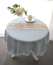 Nordic light luxury high-end lace stitching cotton table cloth French light blue striped tablecloth small round table universal scarf