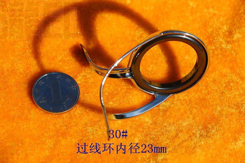 diy不锈钢sic导环加强版雷强竿路亚竿防缠绕导眼鱼竿配件过线环