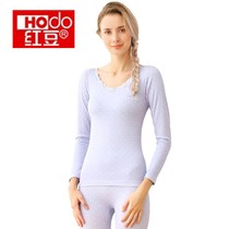 Red bean ladies body underwear autumn and winter cotton seamless slim slim fit autumn clothes autumn trousers fashion thin base warm set