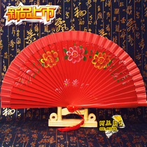 Pure color double-sided Spanish folding fan Wing Chun group dance fan jazz dance walking show group fan-sector big red
