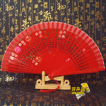 Children Fold Fan Rainbow Flat Fan Dance Fan Spain Six Colors Rainbow Trampoline Folding Fan Crafts Fan