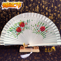Flat White Flap Fan Eurostyle Retro Hollowed-out China Wind Wedding Dresses Fairy Qipao Evening Gown Accessories Spanish Dance