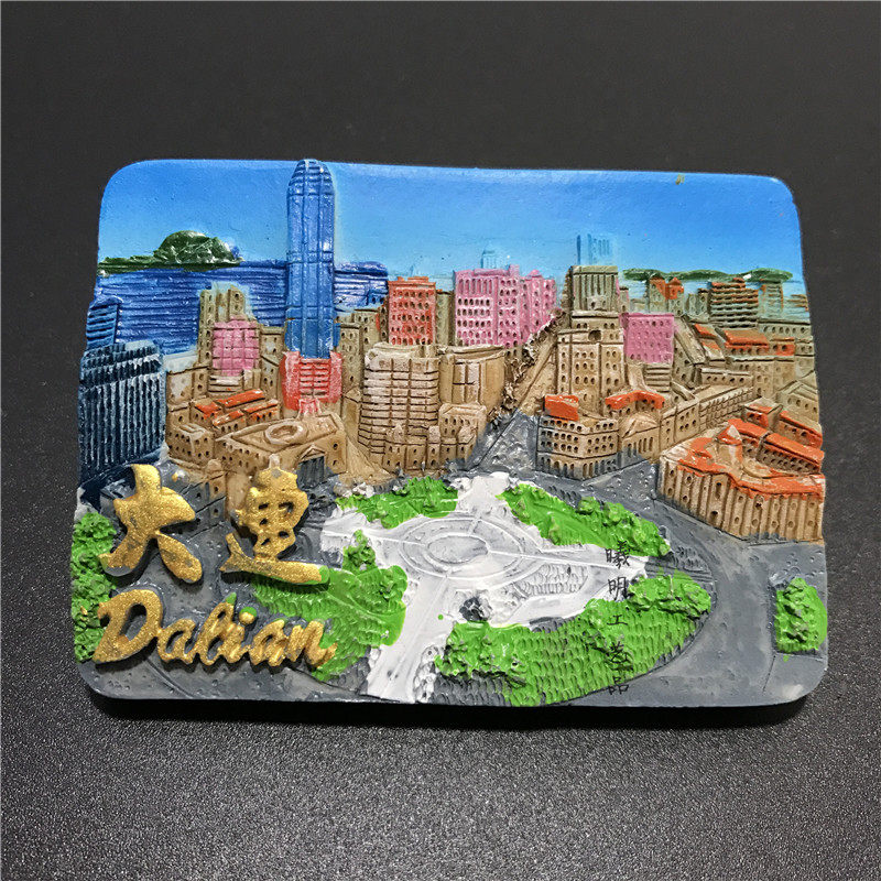 大连旅游纪念品冰箱贴树脂磁性创意磁贴建筑风景收藏礼品饰品立体
