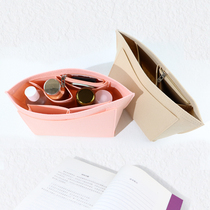 Suitable for Longchamp bag inner bile bag long and short handle large medium and small storage support bag inner bag lining