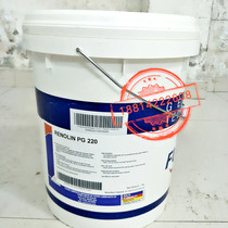 Fuchs RENOLIN PG 68 100 150 220 320 460 fully synthetic industrial gear oil 18L