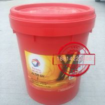 Dadar CERAN WR 2 TOTAL CERAN WR 2 extreme pressure grease 16kg