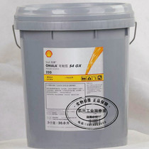 Shell Shell can withstand pressure Omala S4 Wheel 150220 advanced synthetic heavy duty industrial gear oil