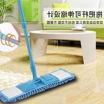 No dead angle flat mop Household tile floor lazy mopping artifact one drag rotating wet and dry dual-use mop net