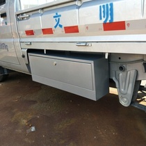 Suitable for Wuling Rongguang small card new card single row double row modified car storage box Auto parts large toolbox