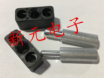 Wave soldering tin furnace fixed aluminum column 41mm aluminum rod 6 8mm fixing seat positioning seat Fixture accessories