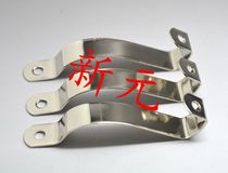 Shrapnel 80L 90L 100L 110L 120L over furnace shrapnel tin furnace accessories shrapnel test rack spare parts