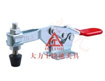 Hercules quick clamp GH-225-D workpiece fixing quick clamp