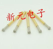 Test needle P125-Q (large four-claw plum head type)probe 2 0mm test needle thimble spring needle