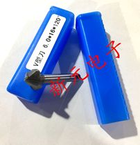 6 0*16*120 ° V-shaped knife 120°chamfering knife Woodworking milling knife Gong knife Aluminum-plastic plate slotting folding knife