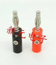 Lantern PLUG 4MM BANANA PLUG with FIXING SCREWS and jack Multi-piece floral banana head