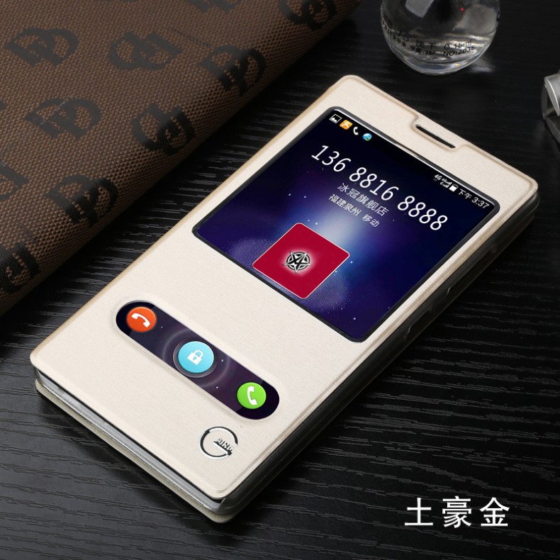huawei 3c mobile phone case huawei 3c mobile phone case huawei huawei glory 3c mobile phone case holster