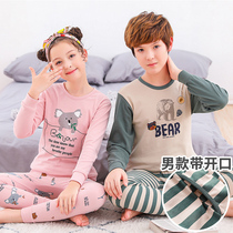 Childrens thermal underwear set pure cotton boy and girl autumn clothes autumn pants set cotton inside and outside the wear of children 8-12