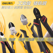 Measurable slope clamp 6 inch 7 inch slash clamp clamp cut clamp cutter clamp clamp electromechanical clamp